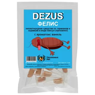 Dezus (Дезус) Фелис капсула от тараканов, муравьев (Ваниль) (1 г), 10 шт